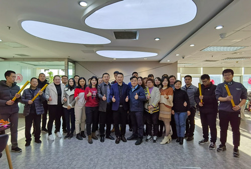 同花顺网2021年开工大吉